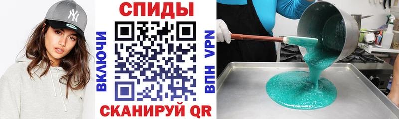 Амфетамин Розовый  Купить закладки  Николаевск-на-Амуре 