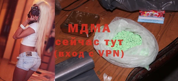mix Бронницы
