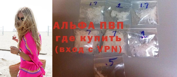 mix Бронницы