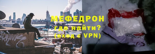 ГАЛЛЮЦИНОГЕННЫЕ ГРИБЫ Верхнеуральск