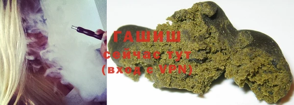 apvp Бугульма