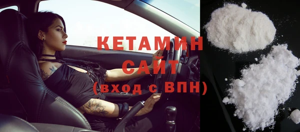 apvp Бугульма