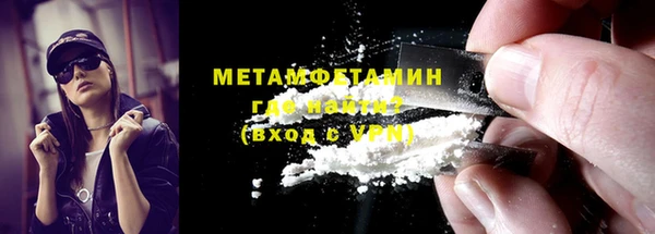 таблы Бородино