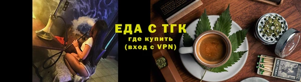 mix Бронницы