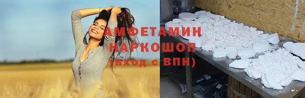 mix Бронницы