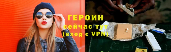 таблы Бородино