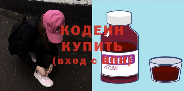 mix Бронницы