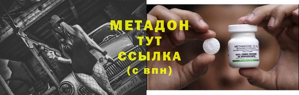 таблы Бородино