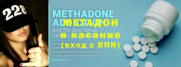 mix Бронницы