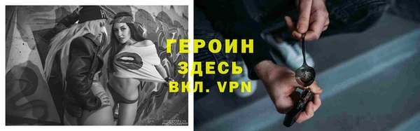 apvp Бугульма