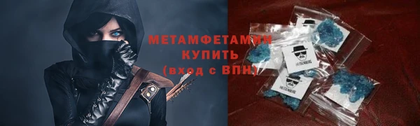 apvp Бугульма