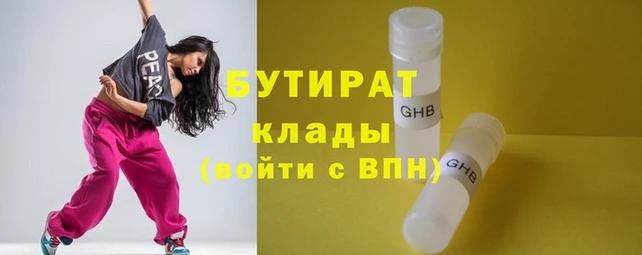 mix Бронницы