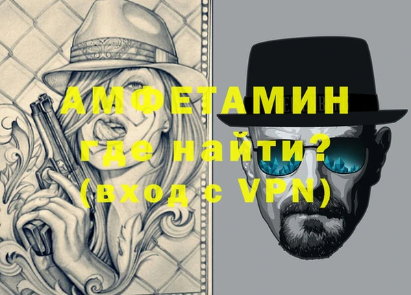 марихуана Верхний Тагил