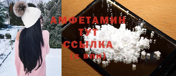 mix Бронницы