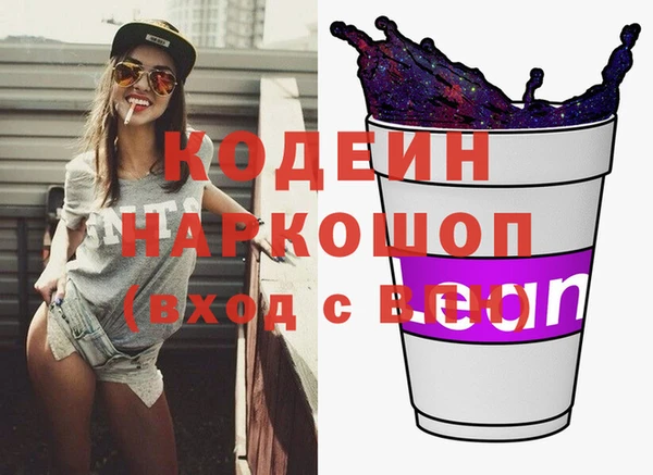 mix Бронницы