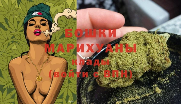 mix Бронницы