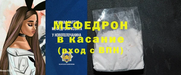 apvp Бугульма