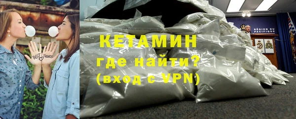 apvp Бугульма