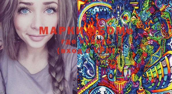 марихуана Верхний Тагил