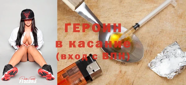таблы Бородино