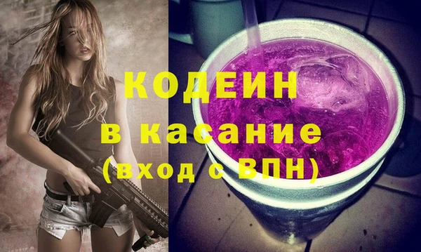 apvp Бугульма