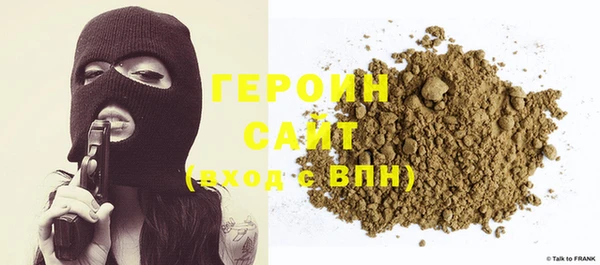 таблы Бородино