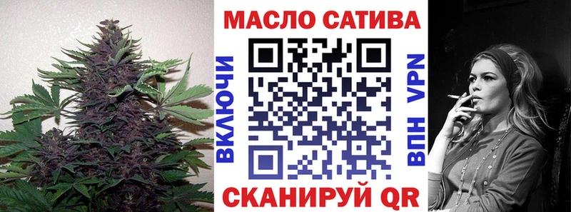 ТГК Wax  Купить где  Николаевск-на-Амуре 
