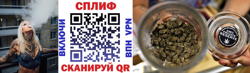 Канабис Amnesia  Купить  Николаевск-на-Амуре 